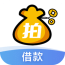 地主家里