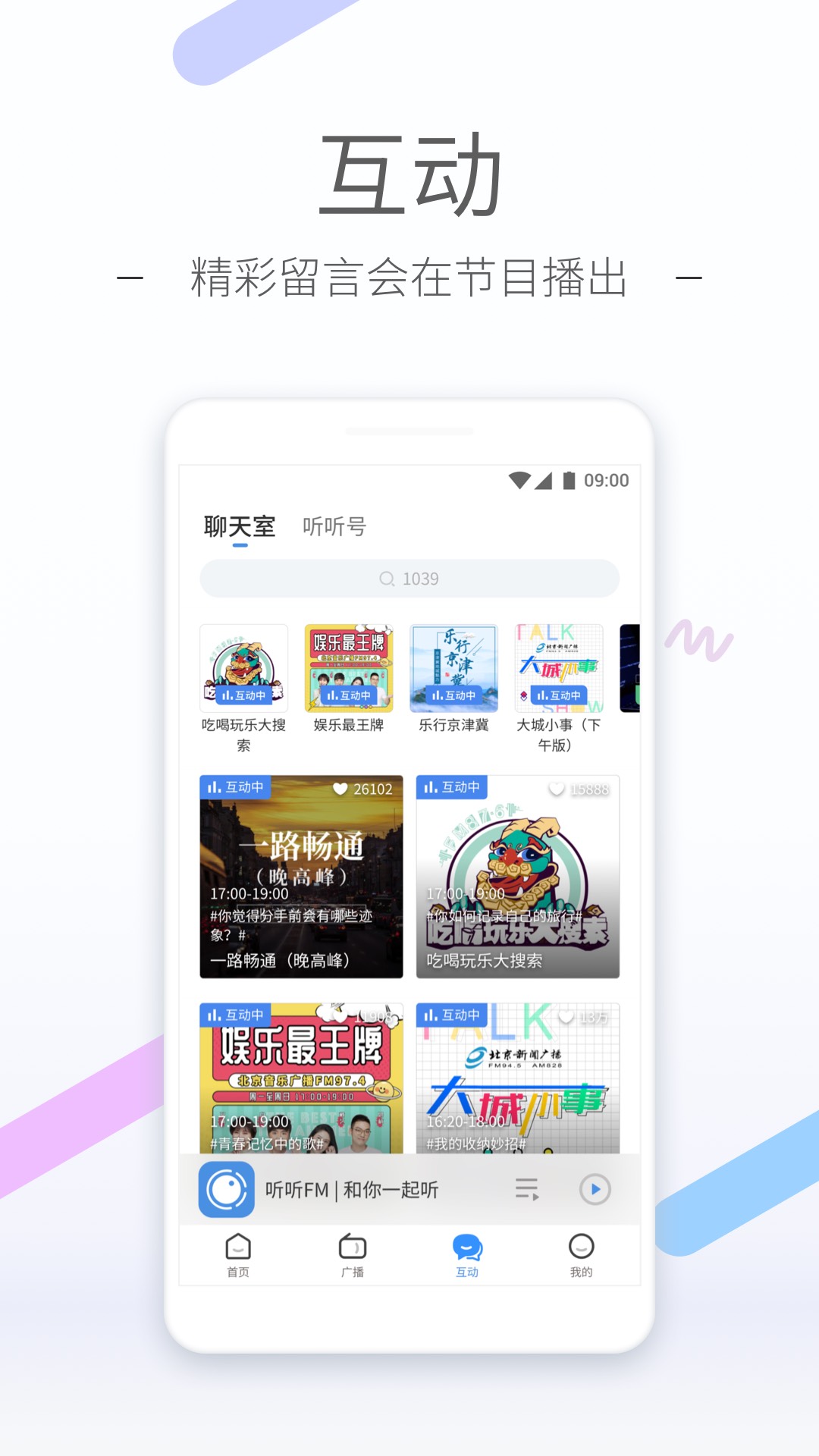 fJ踩踏视频免费截图