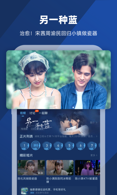 苏州Nicole截图