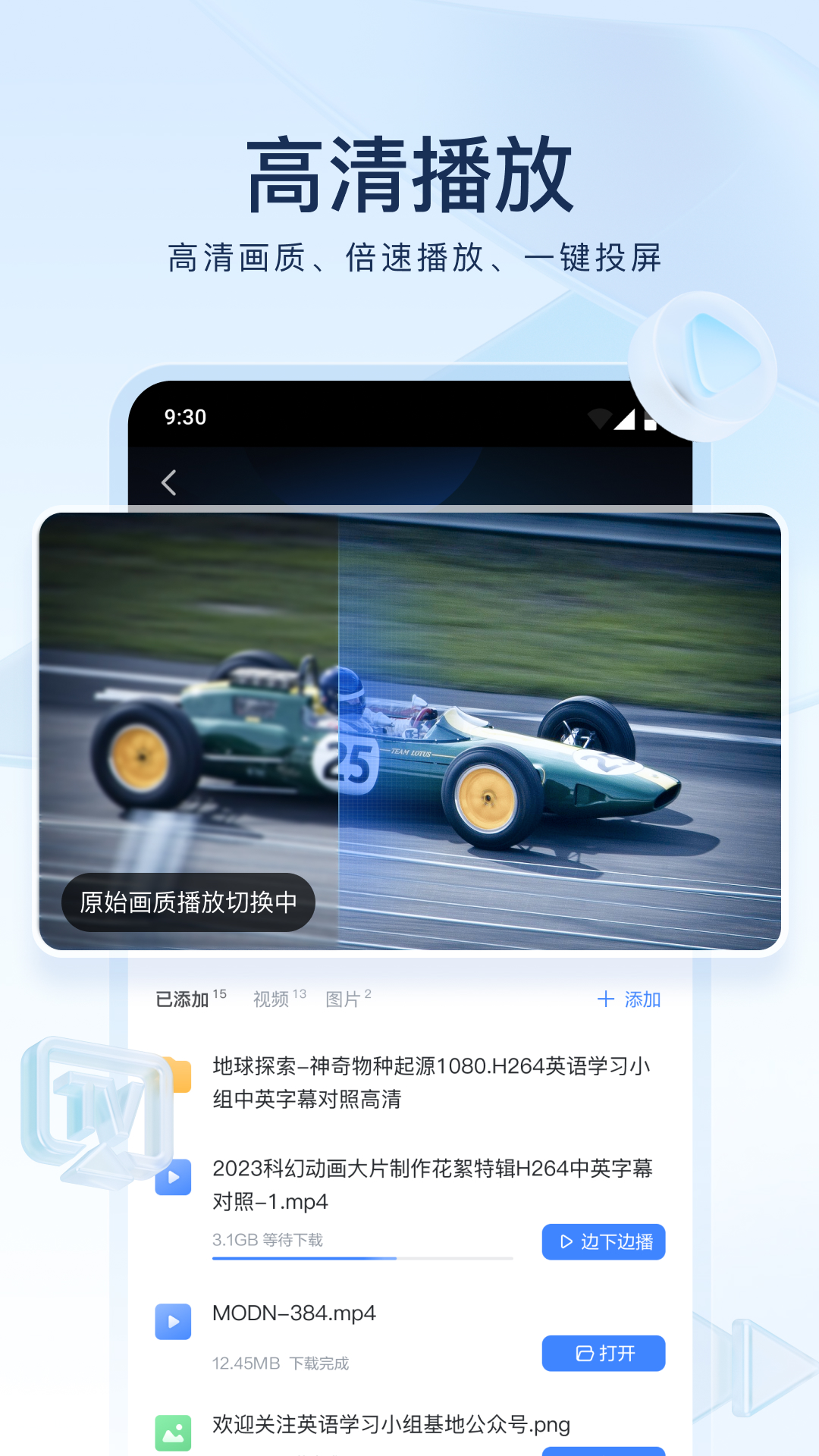天娱国际KTV怎么样截图