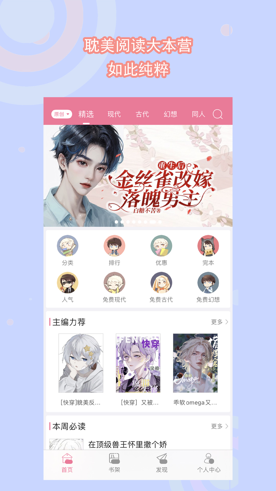 在农村狗狗丢了千万不能找截图