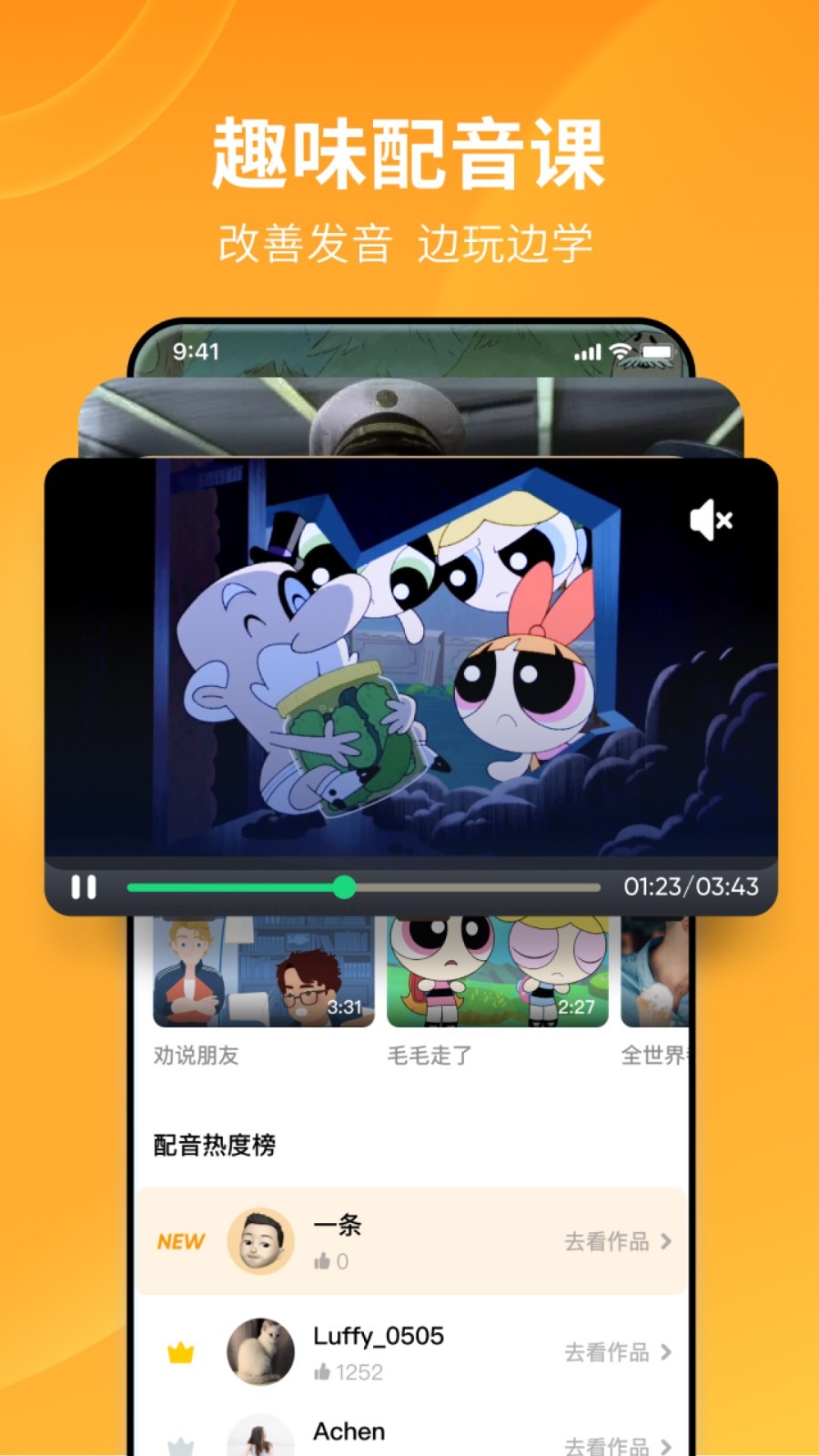 栖心之栈老师截图